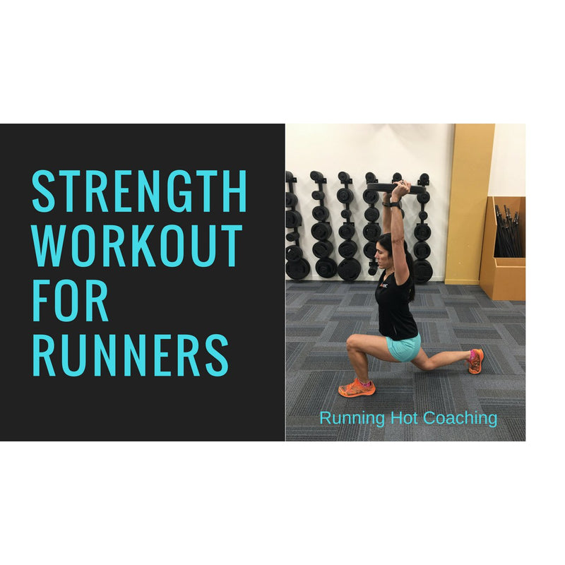 Strength Workout for Runners - A short workout to get you running better and stronger